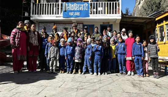 लोकप्रिय माविलाई शैक्षिक सामग्री वितरण