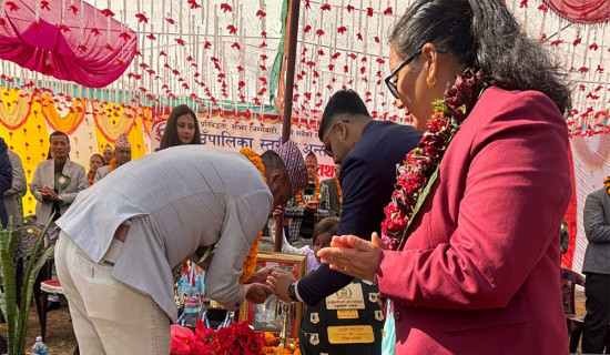 तेस्रो राष्ट्रपति रनिङ शिल्ड तथा बृहत् शैक्षिक महोत्सव सुरु