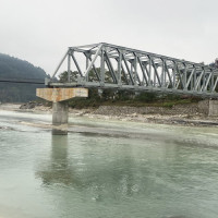 अन्तरजातीय विवाह गर्ने जोडी सम्मानित
