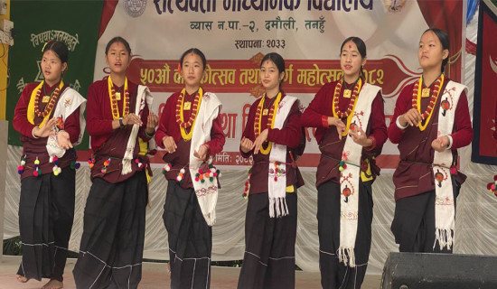 सांस्कृतिक पर्यटन प्रवर्धनका लागि कौरा उत्सव