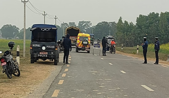 पाँच महिनामा ३७ लाख बढी राजश्व सङ्कलन