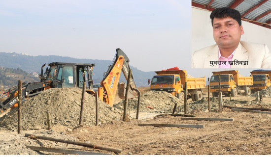 फेवातालको सिमसार पुर्ने खतिवडा पक्राउ