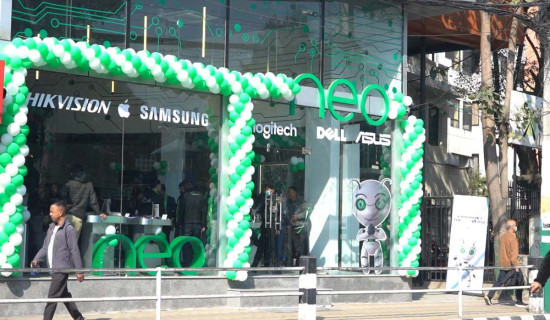 आँधीखोलाले दूधमा चार रुपियाँ अनुदान दिने