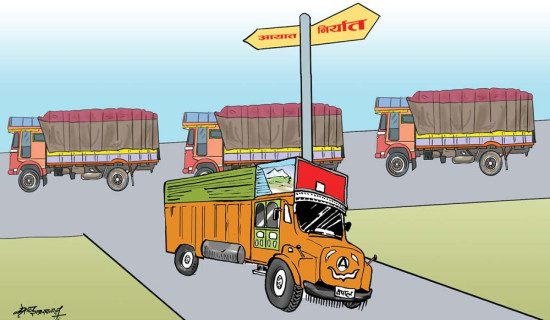 निर्यात बढे पनि मुलुकलाई छैन फाइदा