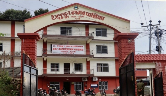 मोहम्मद जयन्ती मनाइयो