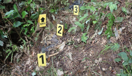 गोरखामा मानव कङ्गाल फेला, अनुसन्धान जारी