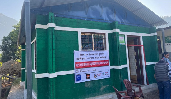 भूकम्प प्रभावित क्षेत्रमा सामुदायिक भवन निर्माण हुँदै