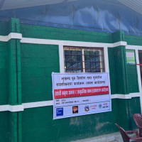 विषालु हुनसक्छ, जङ्गली च्याउ