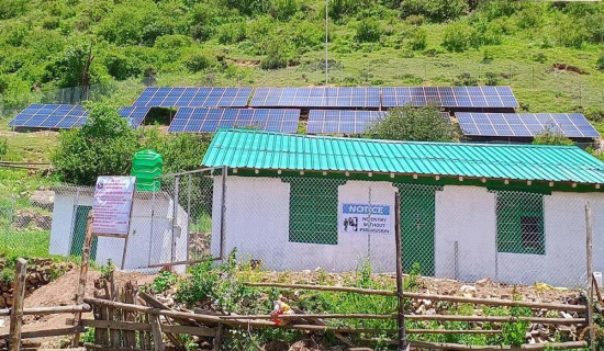 पानीको मूल्यमा एकरूपता