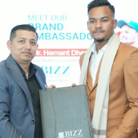 १२० वर्ष अघिको गोर्खापत्र