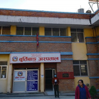 तराईवासी महिला जितिया मनाउँदै