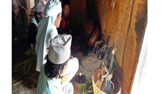 समावेशीकरणको दिशामा नयाँ फड्को : गोरखापत्रद्वारा प्रकाशित बाहिङ भाषा