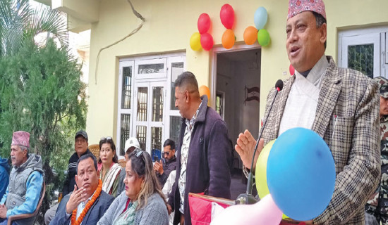 यौनाङ्गमा आउने मुसा र उपचार