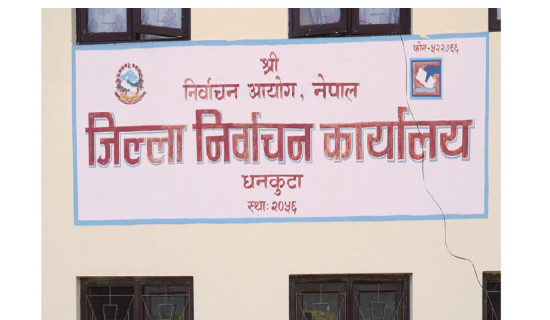 निर्वाचनको तयारी तीव्र दलका गतिविधि भने सुस्त