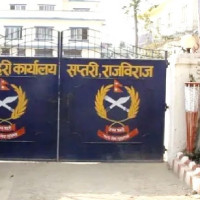 सुदूरपश्चिम प्रदेशसभा बैठक पुस ११ मा