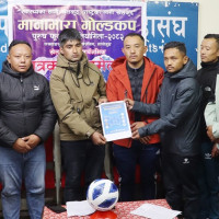 मिथिलामा आजदेखि औपचारिक रूपमा छठ सुरु