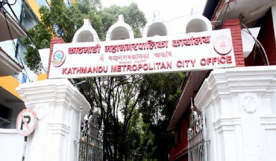 काठमाडौँ महानगरका १०७ विद्यालय गायब (सूचीसहित)