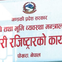 कुखुरा पालनबाट मनग्य आम्दानी