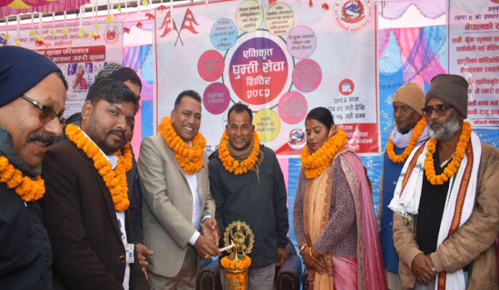 मटिहानी नगरपालिकामा एकीकृत घुम्ती सेवा शिविर सुरु