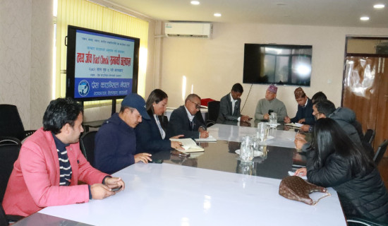 प्रेस काउन्सिलमा तथ्यजाँच सम्बन्धी छलफल