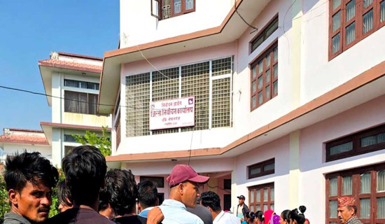 नक्कली शैक्षिक प्रमाणपत्र पेस गरी सेवा प्रवेश गरेको आरोपमा मुद्दा दायर