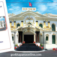 कर्फ्यु हटेपछि जनजीवन सामान्य हुँदै