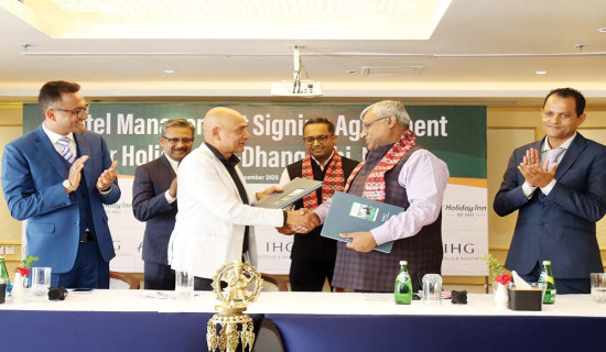 सुदूरपश्चिममा बन्दै छ पहिलो पाँचतारे होटेल