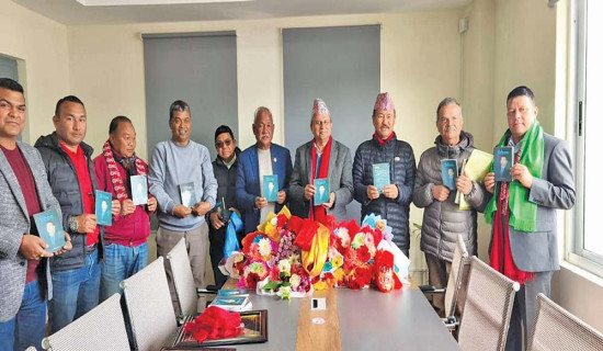 गति लियो सडक निर्माणले