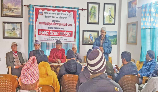 प्रादेशिक ललितकला प्रदर्शनी तयारी सुरु