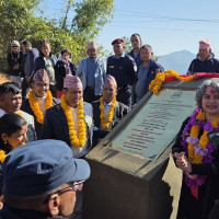 समावेशीकरणको दिशामा नयाँ फड्को : गोरखापत्रद्वारा प्रकाशित किसान भाषा