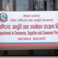 ‘राष्ट्रलाई सही बाटोमा लैजान प्राज्ञ क्षेत्रको सहयोग गर्नुपर्छ’