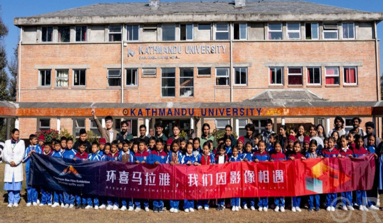 हिमालयन रिम फिल्म प्रदर्शनी सम्पन्न