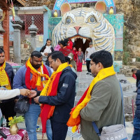 आजको राशिफल