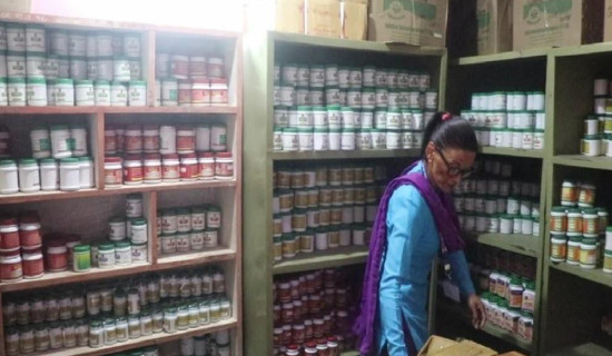 भागेका कैदीलाई सम्पर्कमा आउन प्रहरीको अनुरोध