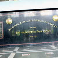 ‘गभर्नरमा ‘मेरिटोक्रेसी’का आधारमा क्षमतावान व्यक्ति नियुक्त हुन्छ’