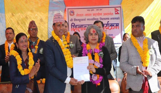 भारतको सहयोगमा निर्माण हुने दुई परियोजनाको शिलान्यास