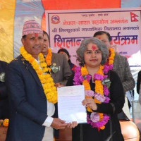 आइसिसी विश्वकप लिग–२ : नेपाली टोलीको बिदाइ