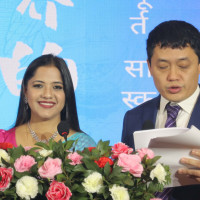 मह जोडीले पार गरे सहकार्यको ४५ वर्ष