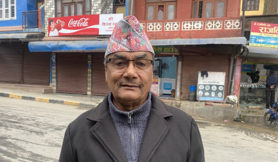 थलपरीको आत्मकथा (कथा)