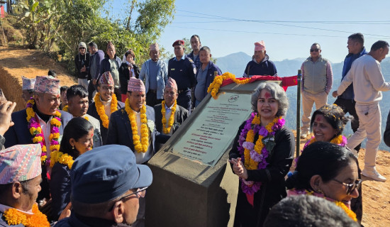 दूतावासको सहयोगमा विद्यालय भवन शिलान्यास
