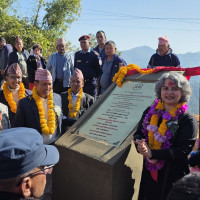 दूतावासको सहयोगमा विद्यालय भवन शिलान्यास