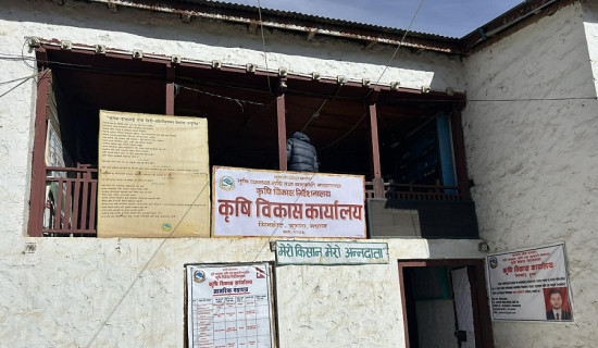 ‘सरकारको मुख्य एजेण्डा भ्रष्टाचारमुक्त र सुशासनसहितको राष्ट्र निर्माण’