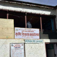 बुबाको हत्या आरोपमा श्रीमती र छोरा पक्राउ