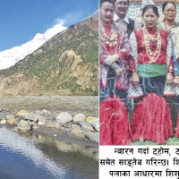 ‘मेघ मल्हार’ पछि वर्षा