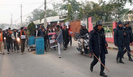 बङ्गलादेशमा दासमाथि भएको घटनाको विरोधमा प्रदर्शन