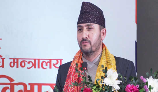 प्रदेश सभाको बैठक सूचना प्रविधि कक्षमा