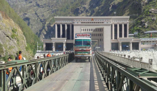 रसुवागढी नाकाबाट चिनियाँ सामग्री नेपाल भित्रिए