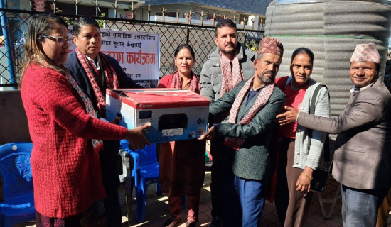 कृषि विकास बैंकद्वारा सामग्री वितरण