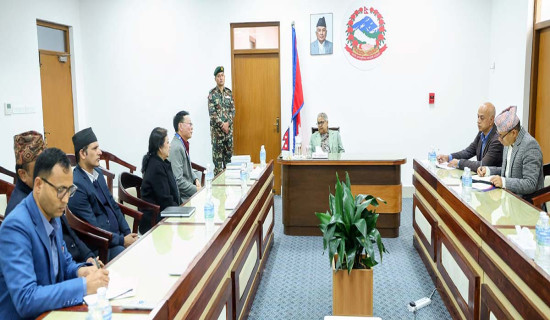 यस्तो छ आजका लागि विदेशी मुद्राको विनिमयदर