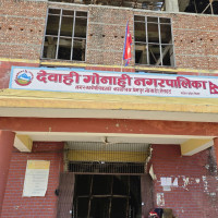 मुख्यमन्त्रीको कार्यालयमा लेखा समूहका कर्मचारीको धर्ना